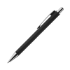 Шариковая ручка Урбан (Urban), черная