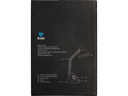 Настольный светильник с функцией беспроводной зарядки Bendy (Р) Настольный светильник с функцией беспроводной зарядки Bendy (Р)