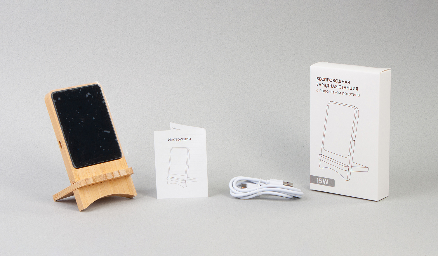 Складная беспроводная (15W) зарядная станция "Puzzle" с подсветкой логотипа Складная беспроводная (15W) зарядная станция "Puzzle" с подсветкой логотипа