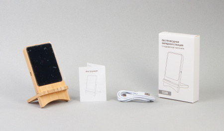 Складная беспроводная (15W) зарядная станция "Puzzle" с подсветкой логотипа Складная беспроводная (15W) зарядная станция "Puzzle" с подсветкой логотипа