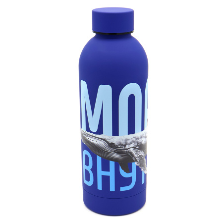 Набор МОРЕ ВНУТРИ, Чёрный