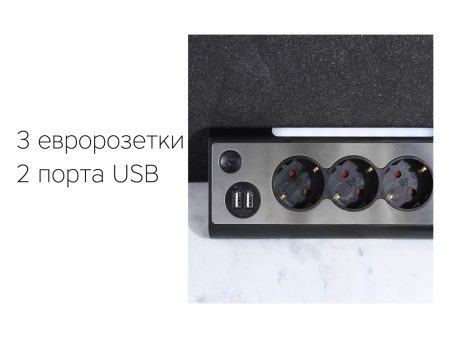 Сетевой фильтр NEO TRINITY