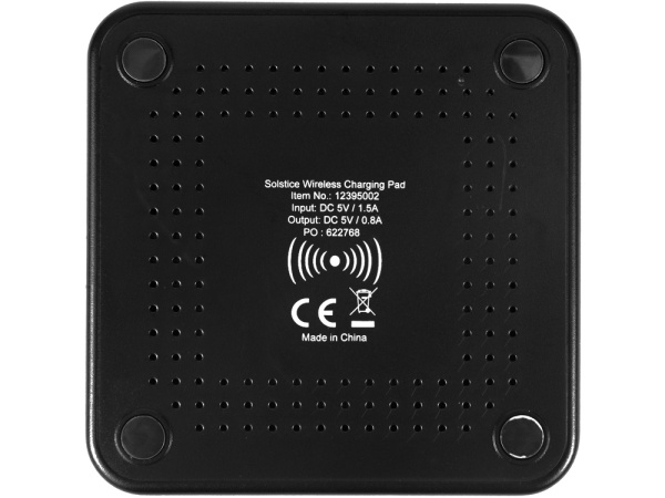 Устройство для беспроводной зарядки Solstice Устройство для беспроводной зарядки Solstice