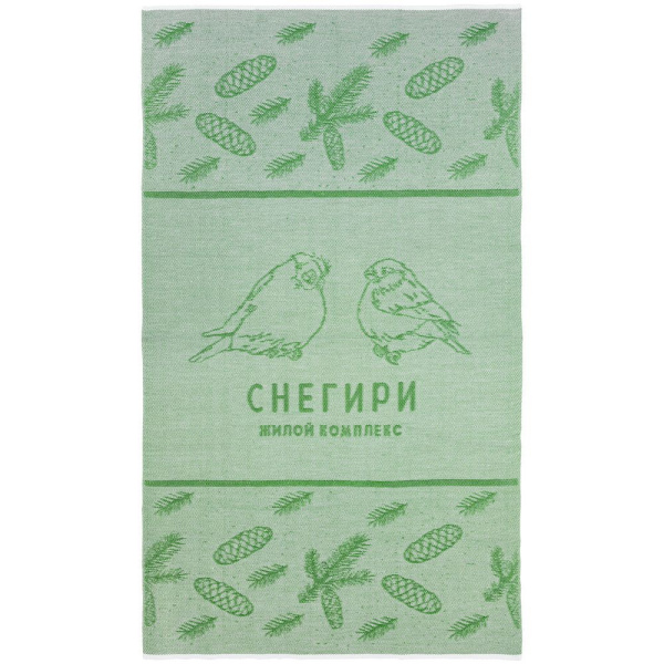 Плед на заказ Tricksy Fint, М