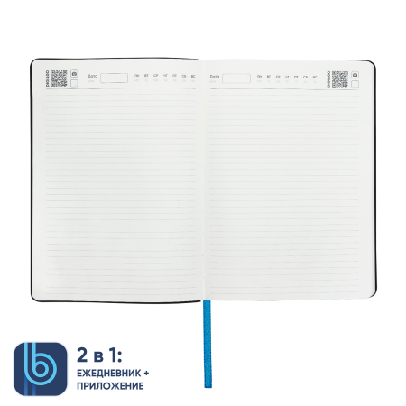 Ежедневник Bplanner.01 (голубой)