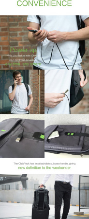 Рюкзак KORIN ClickPack Pro 46х34х16 см, комбинированный черный/серый