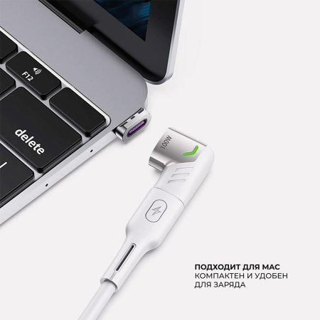 Адаптер USB-С - USB-C, магнитный, белый, Deppa