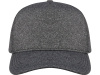 5-панельная стрейчевая кепка Manu, темно-серый