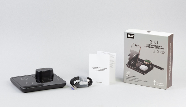 Беспроводная (15W) зарядная станция "Lift" с сенсорным подъёмным механизмом Беспроводная (15W) зарядная станция "Lift" с сенсорным подъёмным механизмом