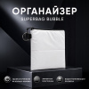Органайзер для мелочей Superbag Bubble, стёганый, на молнии, с креплением на кольцо-карабин (черный)