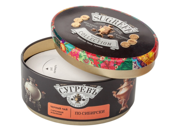 Подарочный набор По-вологодски с ягодным чаем и малиновым монпансье