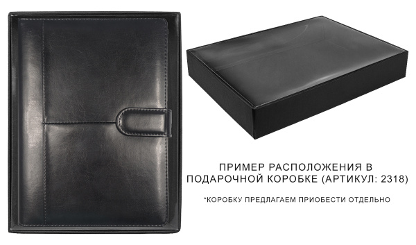 Ежедневник в суперобложке Country Business Pristine A5+, черный, недатированный, с магнитным клапаном, в твердой обложке c поролоном