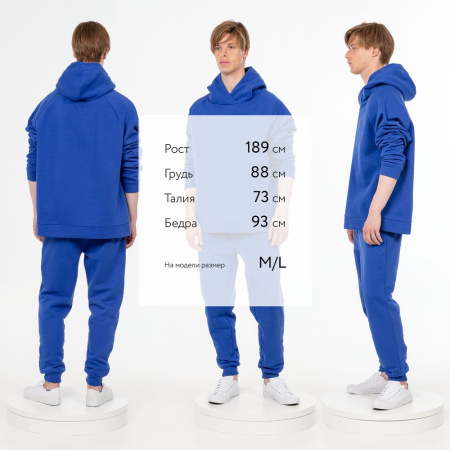 Худи унисекс H1, синее, размер XL/XXL Худи унисекс H1, синее, размер XL/XXL