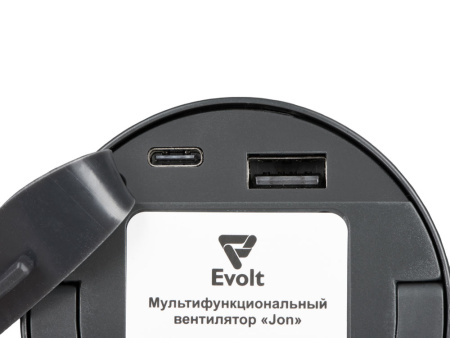 Мультифункциональный вентилятор Jon Мультифункциональный вентилятор Jon