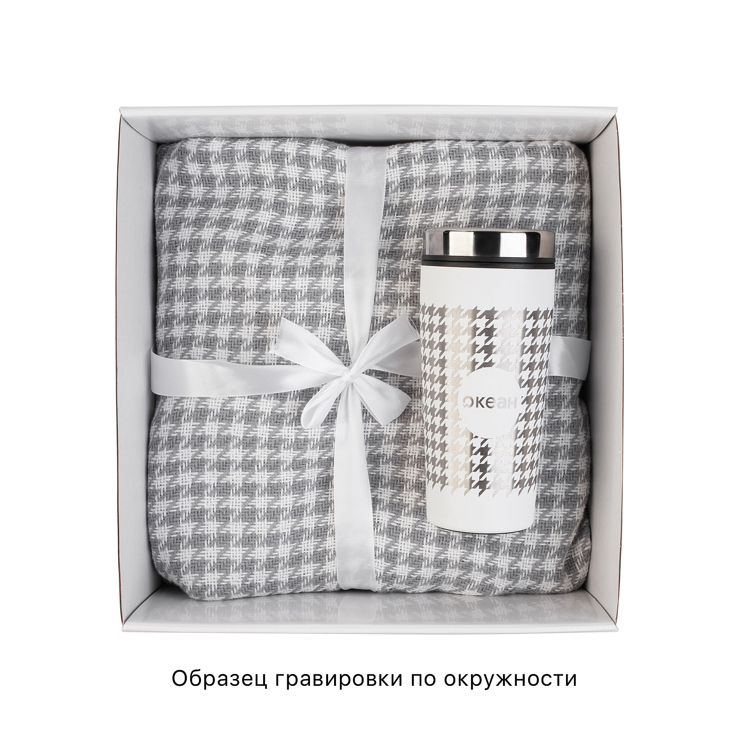 Набор "On the Ritz"