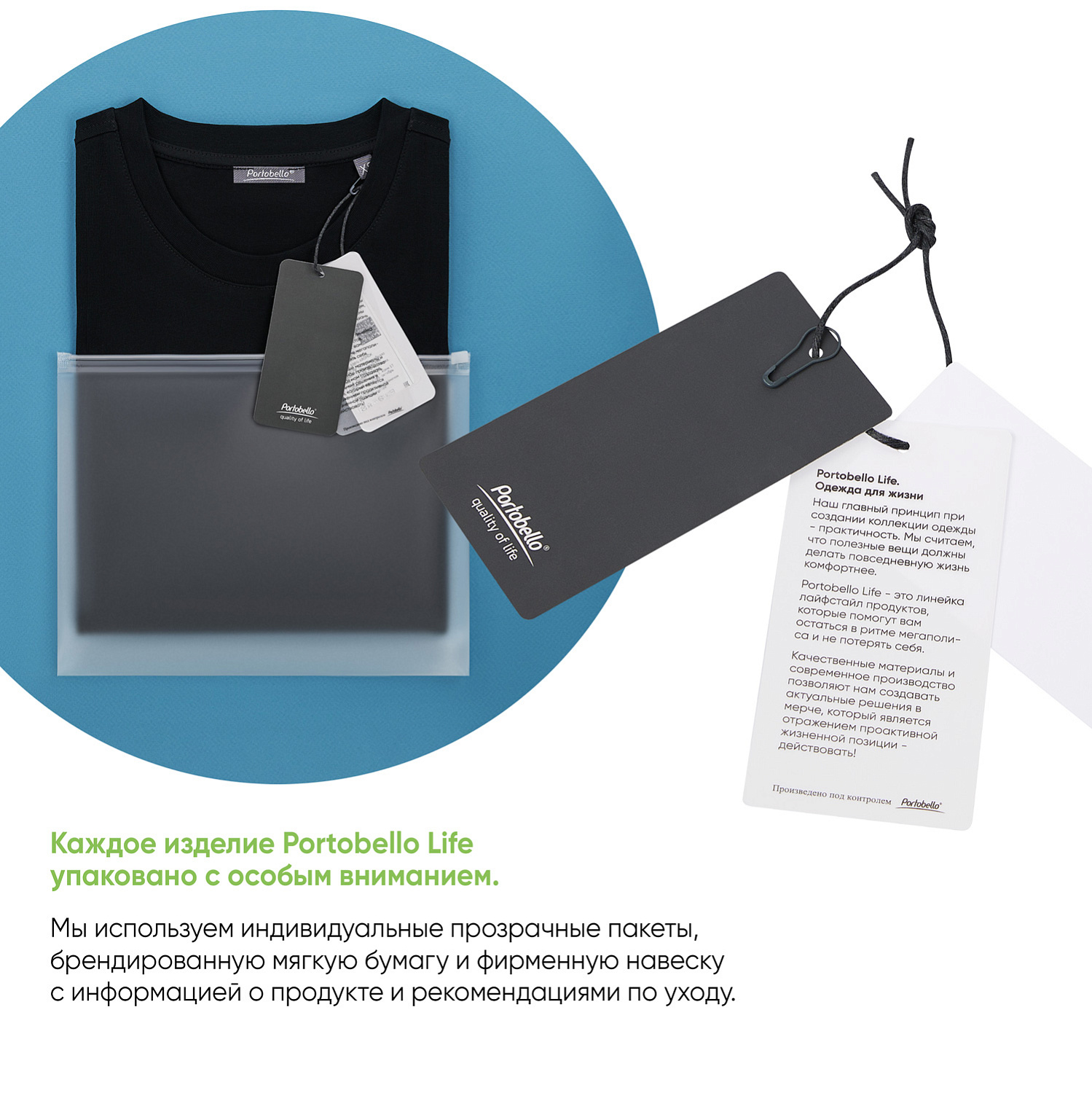 Футболка унисекс премиум AURA, бежевый