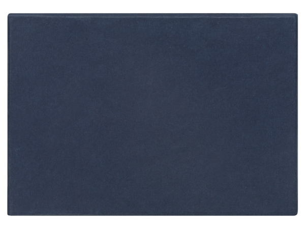 Подарочная коробка