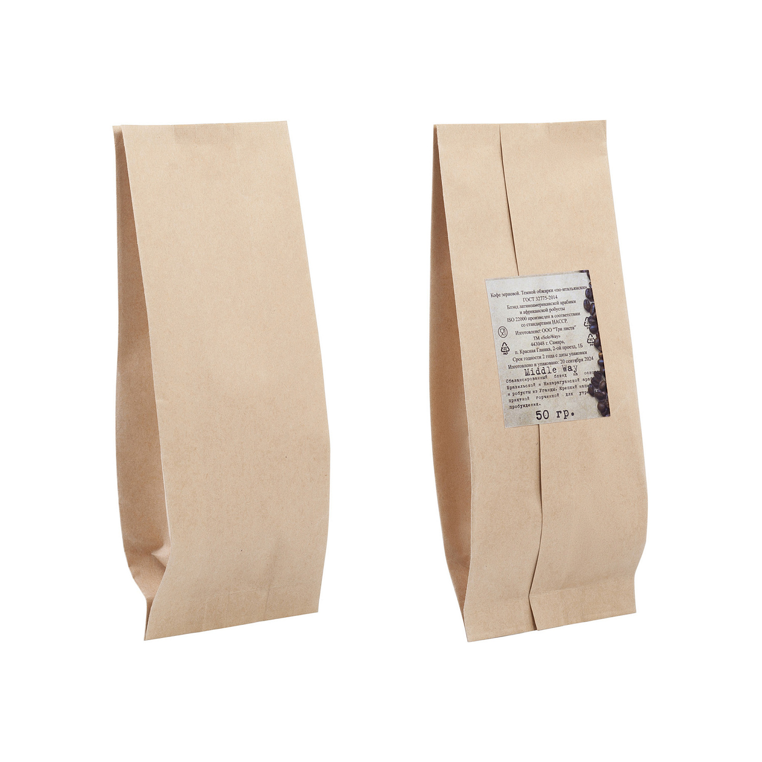 Набор "Crystal box"