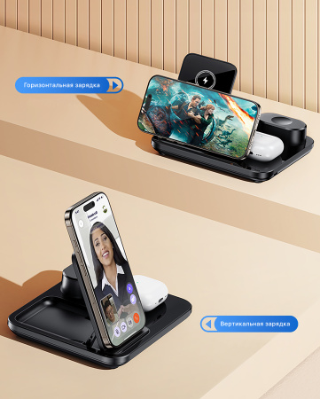 Беспроводная (15W) зарядная станция "Lift" с сенсорным подъёмным механизмом Беспроводная (15W) зарядная станция "Lift" с сенсорным подъёмным механизмом