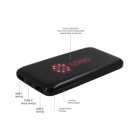 Внешний аккумулятор с подсветкой Bplanner Power 4 ST, 8000 mAh (Красный)