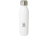 Бутылка для воды Harper из нержавеющей стали, с металлической петлей, 700 мл - Белый