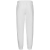 Джоггеры Kulonga, молочно-белые, размер ХS/ S