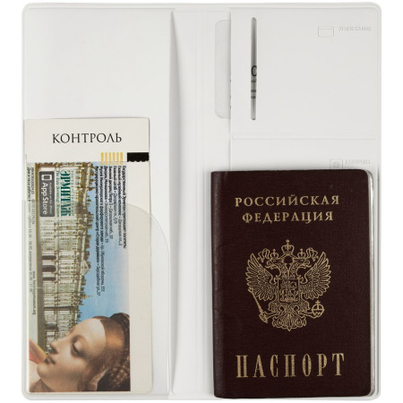 Дорожный органайзер Dorset, белый Дорожный органайзер Dorset, белый