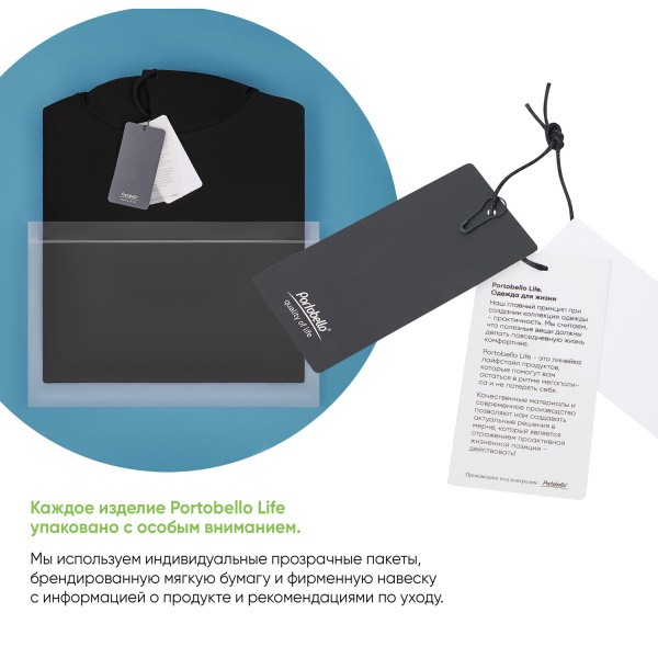 Худи релакс унисекс Баланс (Balance), с начесом, красный