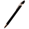 Ручка металлическая Brina софт-тач, черный