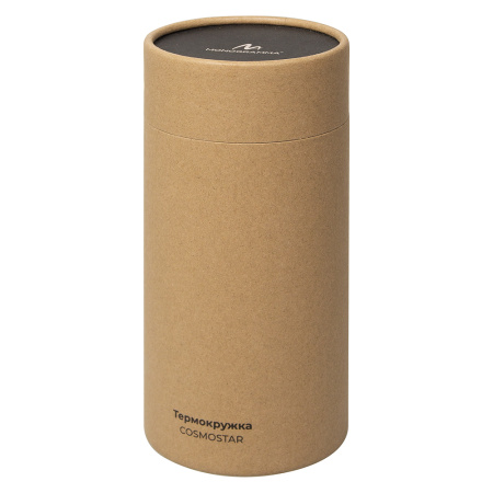 Термокружка Cosmostar, бежевый/ серебро