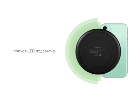 Rombica NEO Zeta Quick, черный (Р) Rombica NEO Zeta Quick, черный (Р)