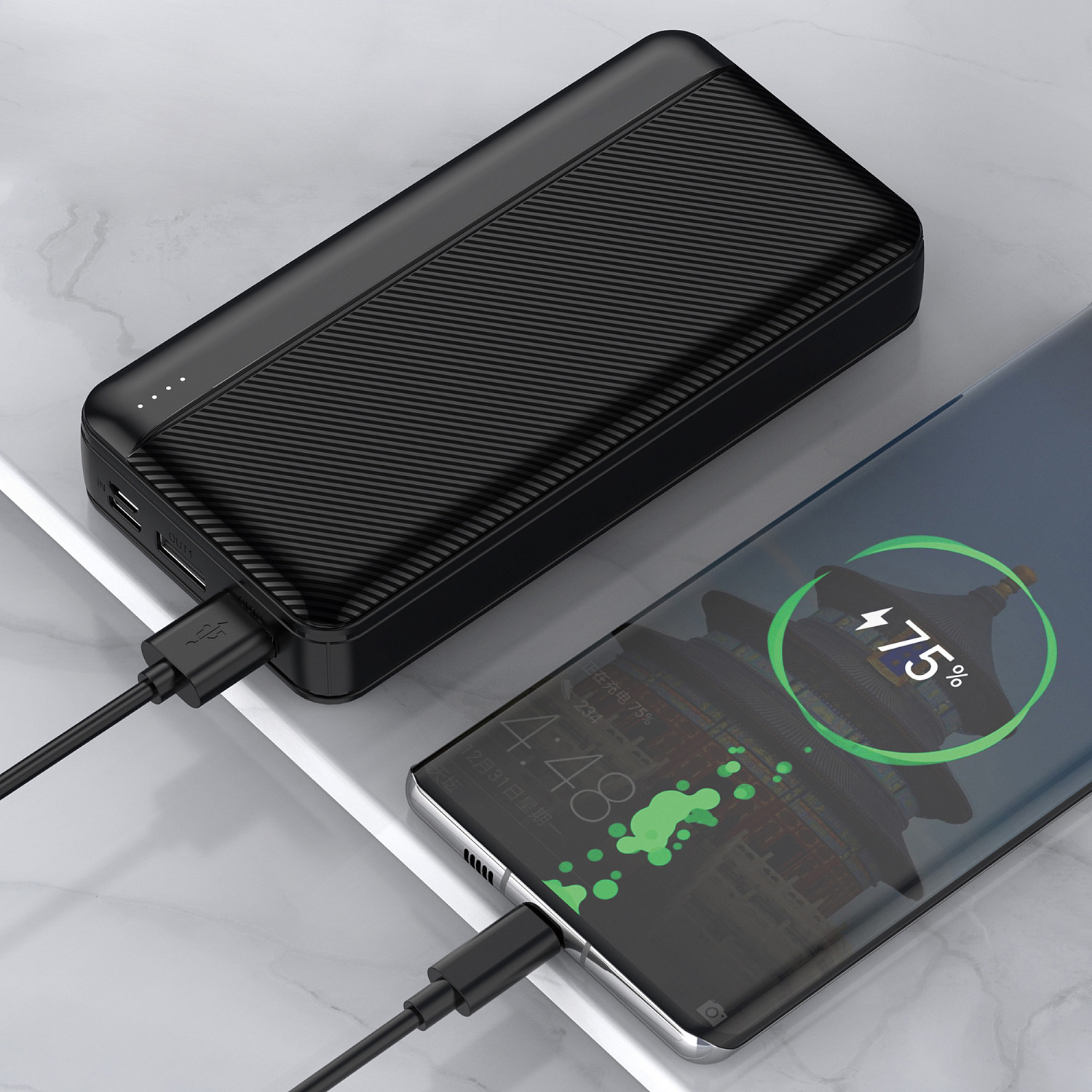 Зарядное устройство "Twenty Line" 20000 mAh Зарядное устройство "Twenty Line" 20000 mAh