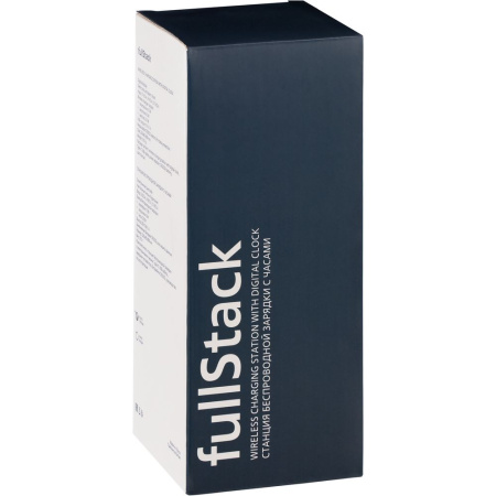 Станция беспроводной зарядки с часами fullStack, белая Станция беспроводной зарядки с часами fullStack, белая