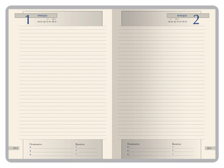 Ежедневник полудатированный А5 Windsor