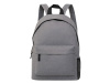 Рюкзак City, серый