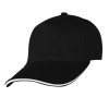 Бейсболка Люкс NEW черная (белый кант)