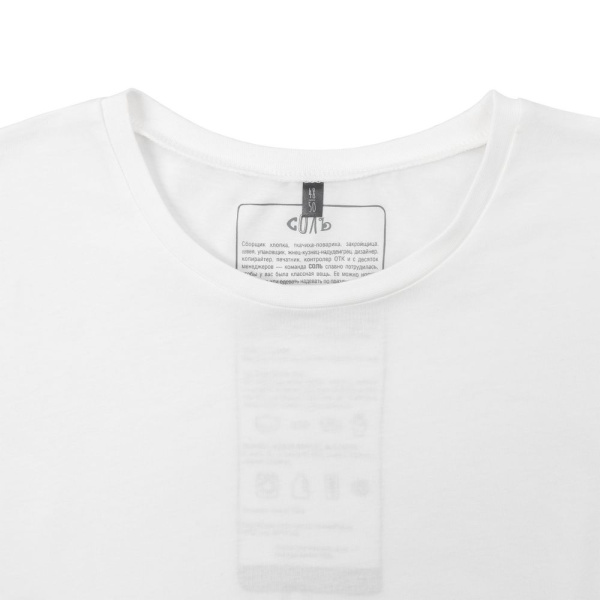 Футболка оверсайз «Чистая соль», молочно-белая, размер XS/S (44-46)