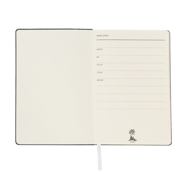 Ежедневник A5 недатированный Simflex в мягком переплёте, бирюзовый