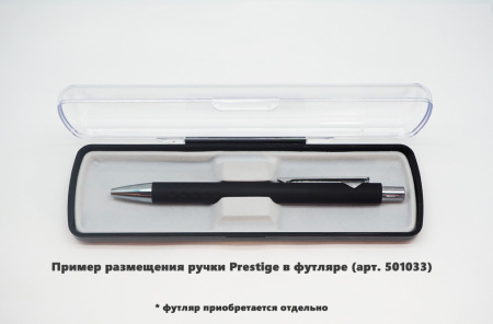 Ручка шариковая, Prestige Requis, софт тач, металлическая, черная/серебристая