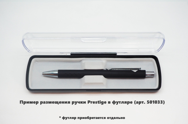 Ручка шариковая, Prestige Requis, софт тач, металлическая, красная/серебристая