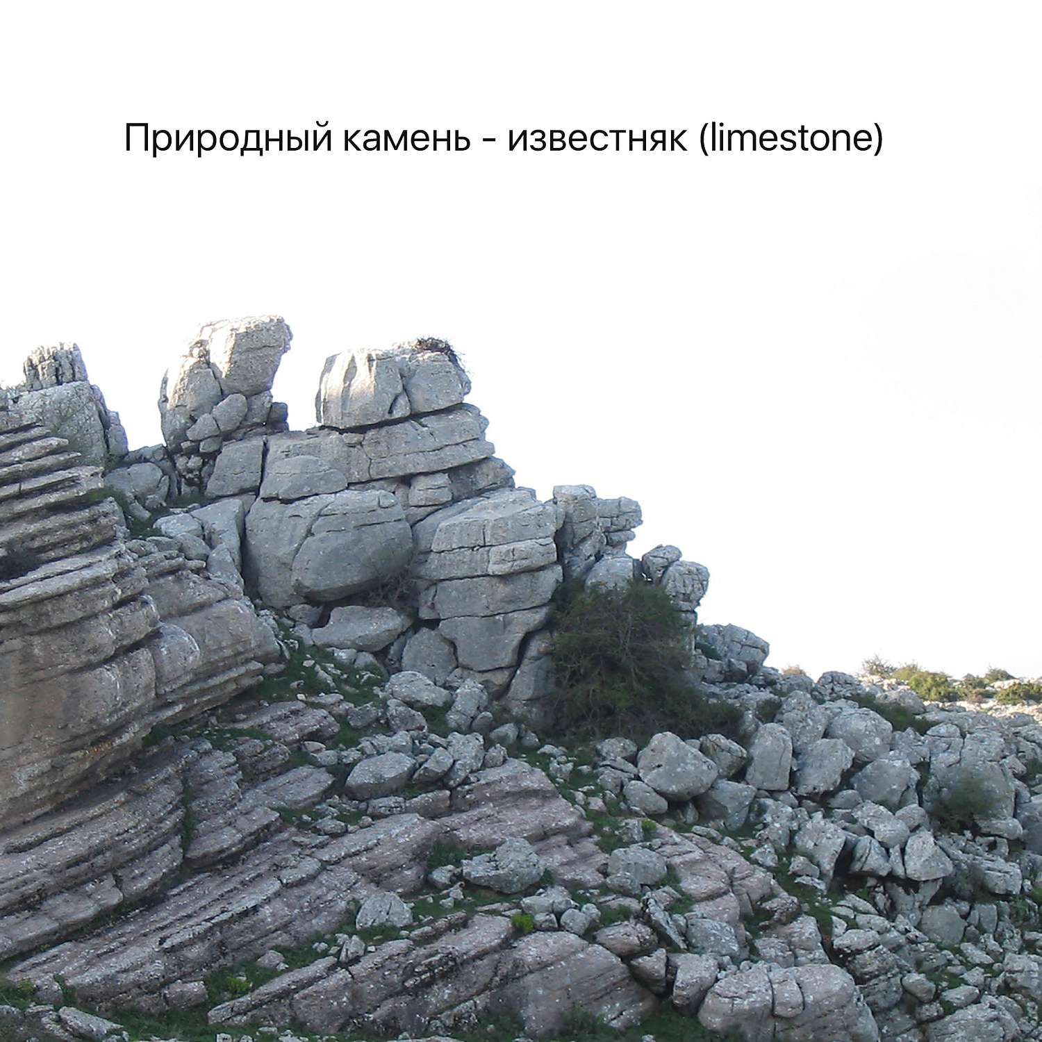 Часы "Stonehenge" с беспроводным зарядным устройством, камень/бамбук Часы "Stonehenge" с беспроводным зарядным устройством, камень/бамбук