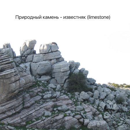 Часы "Stonehenge" с беспроводным зарядным устройством, камень/бамбук Часы "Stonehenge" с беспроводным зарядным устройством, камень/бамбук