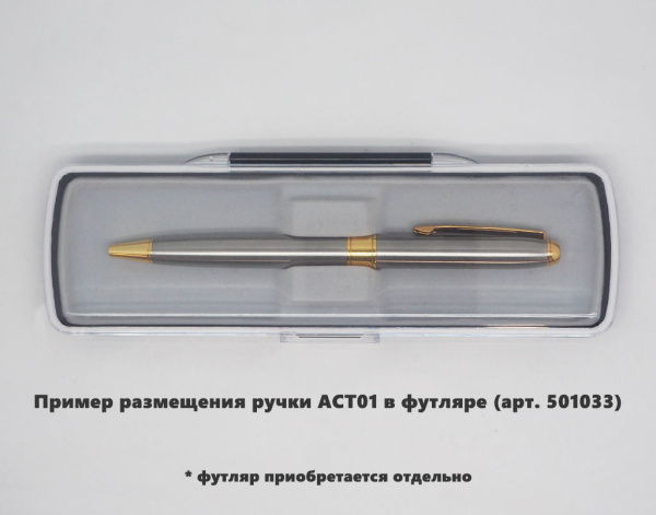 Ручка шариковая Grand Gamma, металлическая, серебристая/золотистая