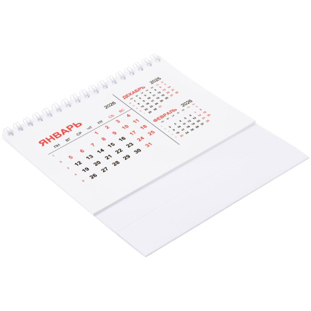 Календарь настольный Datio, белый