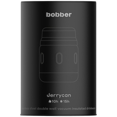 Термос для еды Jerrycan 470, вакуумный, стальной зеркальный