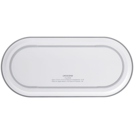 Зарядная станция Fulcrum, белая Зарядная станция Fulcrum, белая