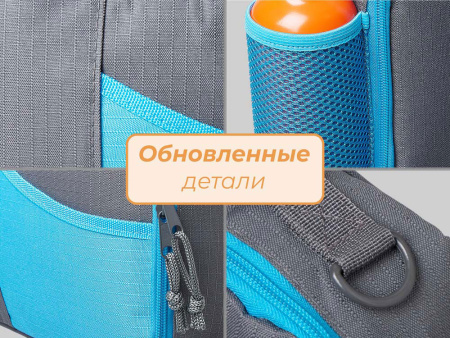 Изотермическая сумка-холодильник Breeze New для ланч-бокса, серый/голубой