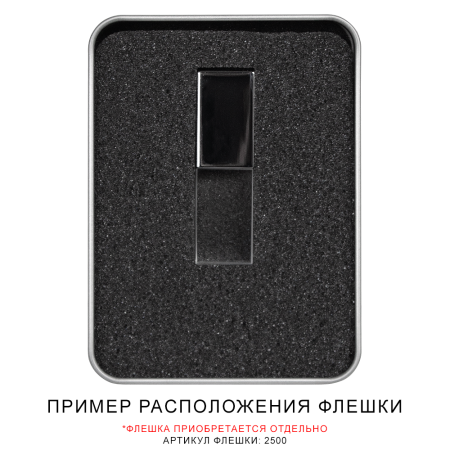 Футляр Кристалл для флеш накопителя металлический, размер 11,5*8,5 см, серебристый