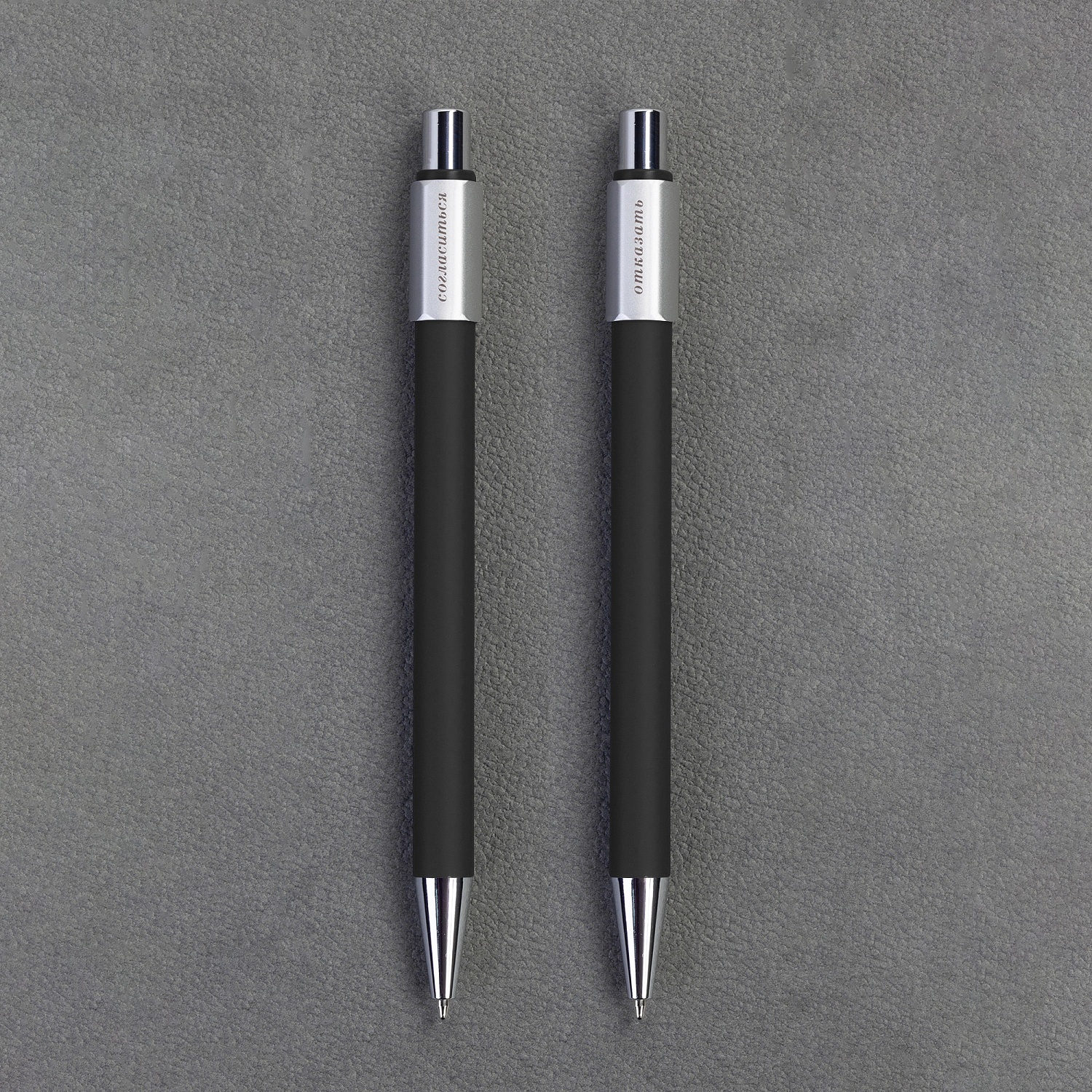 Ручка шариковая "Spin" с 6ти-гранным спиннером, покрытие soft touch