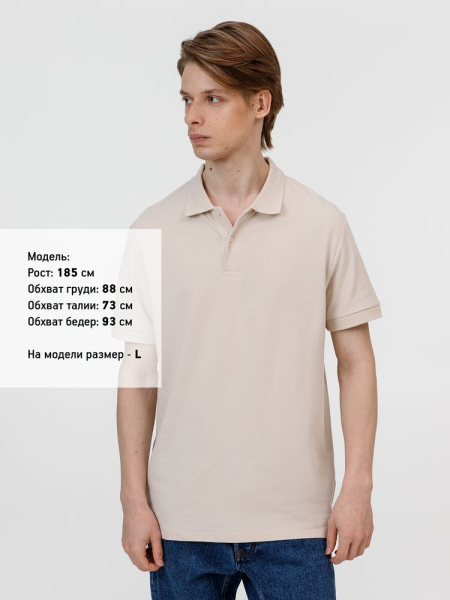 Рубашка поло унисекс Pacific, бежевая (льняная), размер S